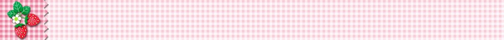 Strawberry Bar